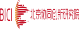 美女遭逼视频免费平台北京协同创新研究院