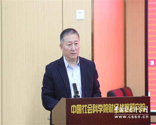 操大逼操逼操逼操逼大逼大逼操操操操逼操逼操操操【动态速递】关成华院长受邀参加“城市高质量发展、高品质生活和高效能治理学术研讨暨2023中国城市品牌影响力报告成果发布会”